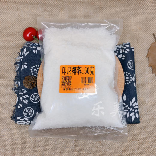 椰蓉系列 商品图3