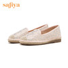 Safiya/索菲娅单鞋简约舒适平底渔夫鞋女2019商场同款SF91111313 商品缩略图2