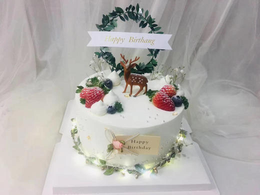 一鹿有你(百分百进口动物奶油) - 成都蛋糕先生