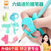 【李湘代言，王诗龄同款】猫太子儿童坐姿矫正器 商品缩略图5