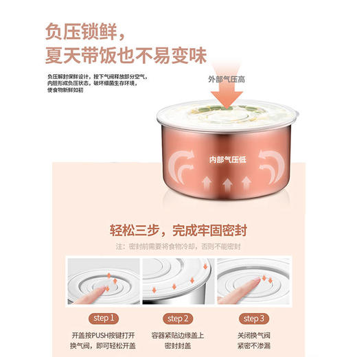 Olyaks电热饭盒三层 电子饭盒双层保温加热蒸煮自动蒸热饭便当盒 商品图7