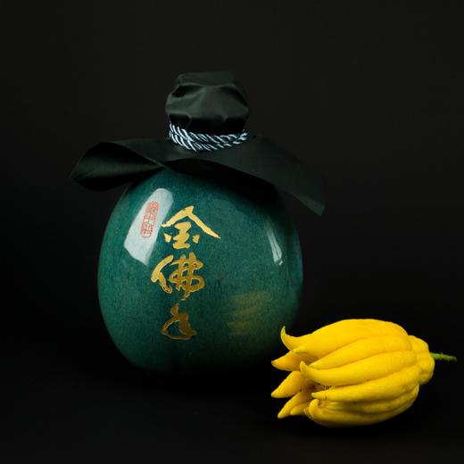 金佛手酒 金华特产 芳香醇厚 香味独特 500ml 50度 商品图1