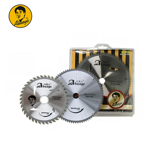 阿华哥合金片【装修级】木工锯片 木用 铝用 商品图0
