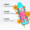 东方宝石萃润沐浴500ml 商品缩略图3