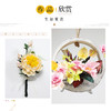 黏土花制作教程 商品缩略图3