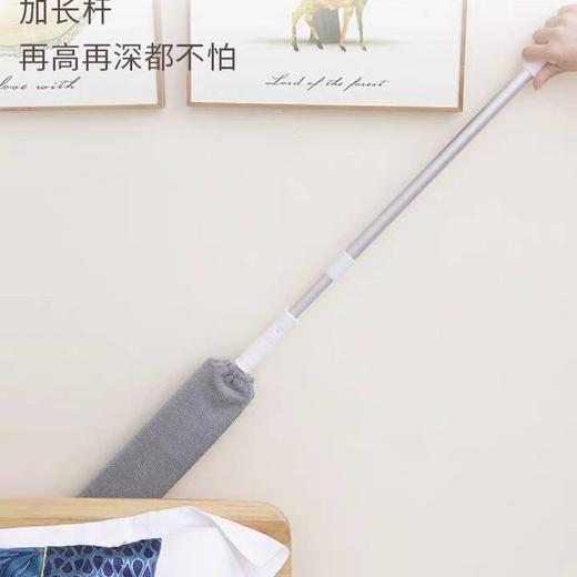 床底清扫神器家用除尘扫灰缝隙清洁掸子可伸缩鸡毛掸打扫卫生工具 商品图4