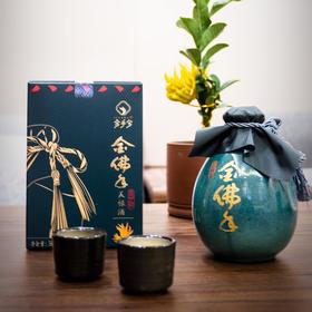 金佛手酒 金华特产 芳香醇厚 香味独特 500ml 50度