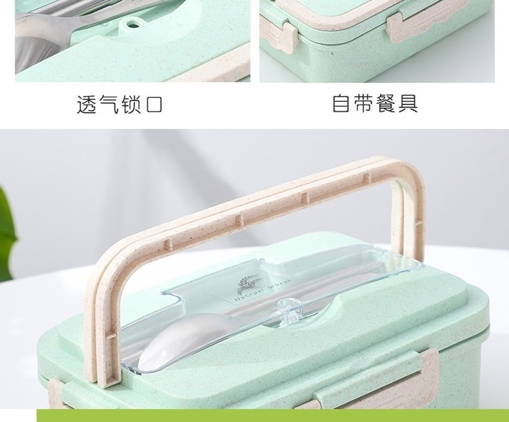 小麦餐盒详情_17.jpg