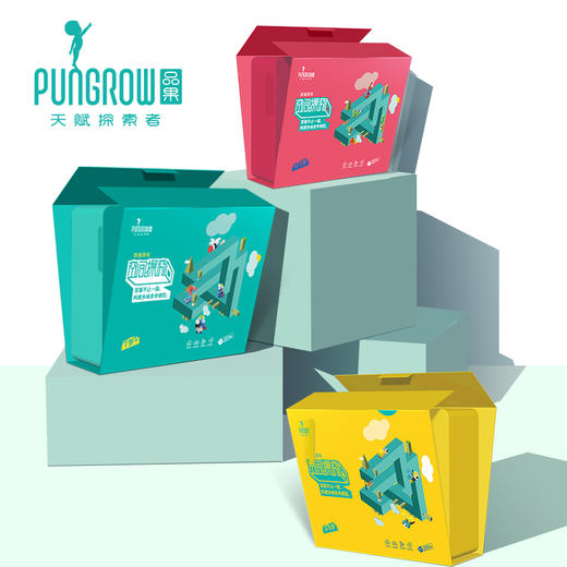 优课库|四喜人3D空间探究儿童智力开发小颗粒多功能拼装积木益智动脑玩具 商品图3