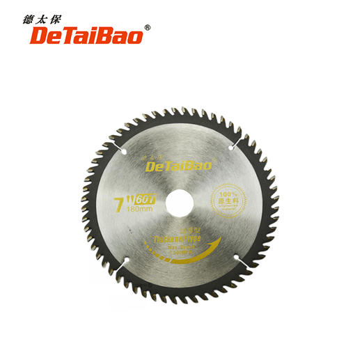 德太保加厚片木工锯片（升级型） 商品图3