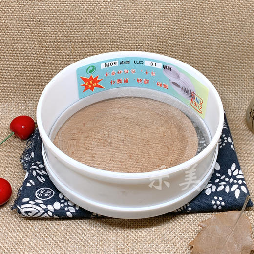 面粉筛（随机发） 商品图1