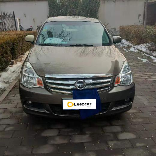 【月租-北京】日产 轩逸 1.6XE 自动舒适版 商品图1