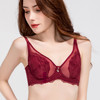 【秒杀品不退不换】皇家丽美记忆钛圈水晶杯超薄文胸法式性感美背超薄款夏季内衣WJ905-1 商品缩略图0