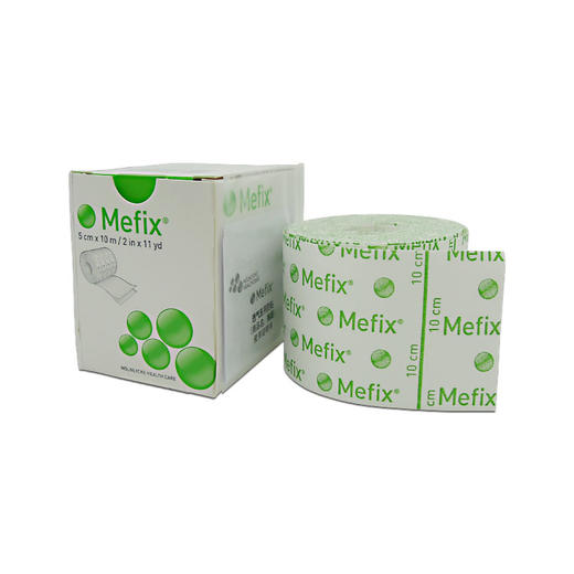 丹纳胰岛素泵用美固透气医用胶贴 5厘米×10米 低过敏 长短自裁 商品图1