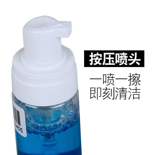 TIBHAR挺拔 98ml 乒乓球泡沫增粘清洁剂 国球汇 商品图3