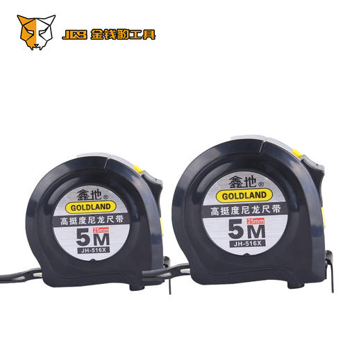 鑫地卷尺 商品图0