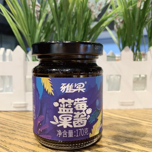 蓝莓果酱 商品图0
