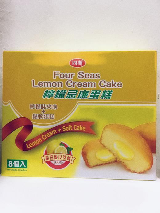 四洲 柠檬忌廉蛋糕4892616028365  1*12 商品图0