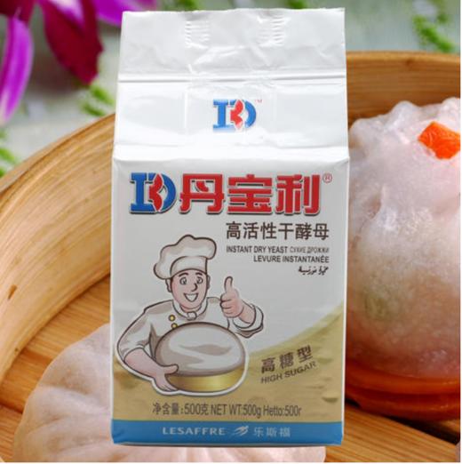 乐斯福丹宝利大师即发高活性干酵母