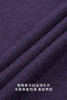 callisto紫色全山羊绒羊毛衫 FNKNW142PU 商品缩略图4