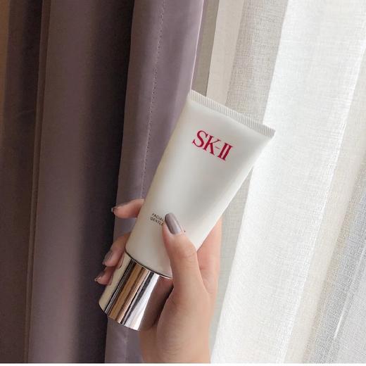 专柜500 温和氨基酸 SK2温和氨基酸洁面洗面奶120g 商品图0
