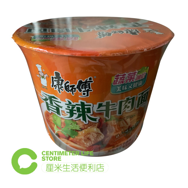 G110康师傅|香辣牛肉面泡面桶装 108g/桶