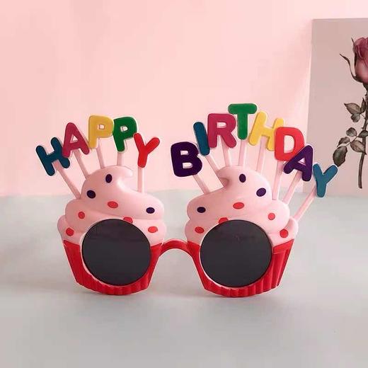 非赠品网红生日眼镜