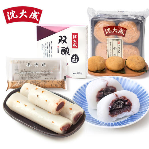沈大成招牌条头糕双酿团金团组合装