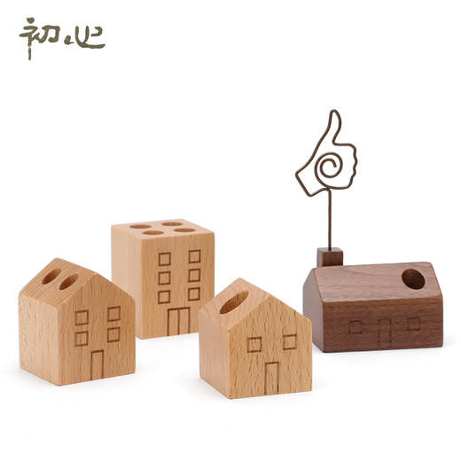 初心|  创意房子时尚多功能笔筒 商品图2