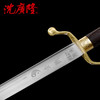 扬武太极刀 不锈钢 标准武术太极刀 晨练刀 龙泉沈广隆剑 未开刃 商品缩略图4