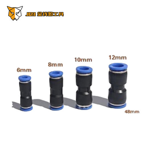 塑钢接头 商品图1