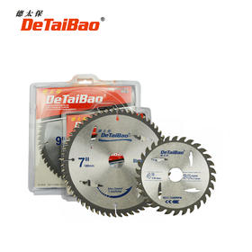 德太保标准片木工锯片 木用 铝用【广东】