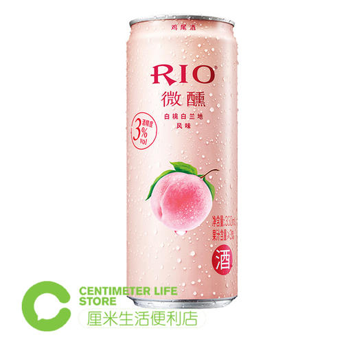 RIO锐澳微醺白桃白兰地味鸡尾酒啤酒330ml 商品图0