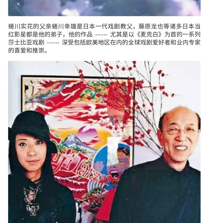 蜷川实花 美丽的日子 感动人心的摄影集 中文版现货即发 蜷川实花 美丽的日子 感动人心的摄影集 中文版现货即发