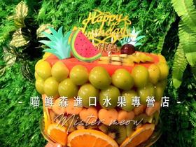 【预定】西瓜🍉蛋糕（双层款）🍰全水果🈚奶油生日蛋糕