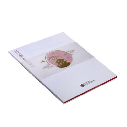 家和万事兴文化册 商品图2