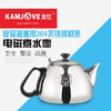 【金灶配件】【 M120 M160 Q9单壶】水壶电磁炉煮水壶食品接触用304不锈钢烧水壶【非整套产品】 商品缩略图1