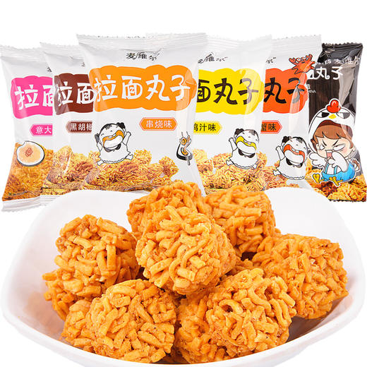 (散) 麦维尔拉面丸子（鸡汁味）30g 商品图0