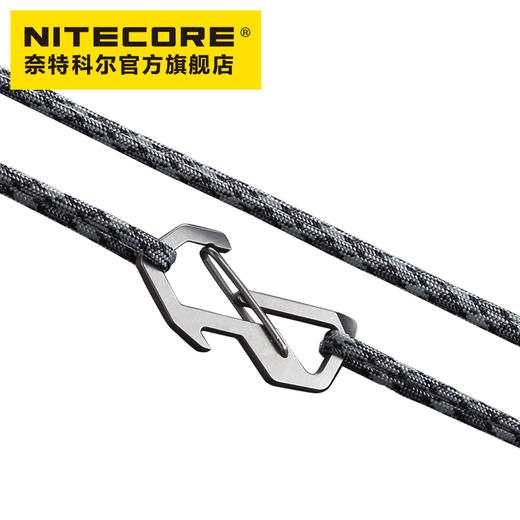NITECORE奈特科尔NSH10钛合金钥匙扣多功能8字扣背包快挂扣 商品图1