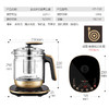 金灶HT-590 全自动养生壶多功能隔水燕窝炖盅煮茶器花茶壶 家用 商品缩略图3