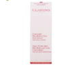 Clarins娇韵诗颈霜/75ml-会员6折 商品缩略图1