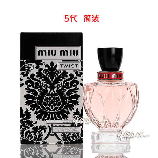 MIUMIU twist 谬谬 第5代 粉黛女士香水 小样/正装 商品图3
