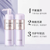 【海关保税直发】Decorte黛珂植物韵律水乳-滋润-清爽-会员5折 商品缩略图1