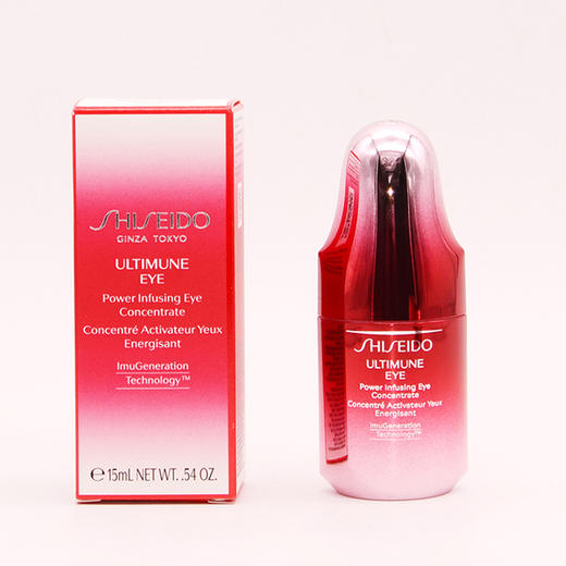 资生堂悦薇水乳+红腰子三件套--会员6折 商品图3