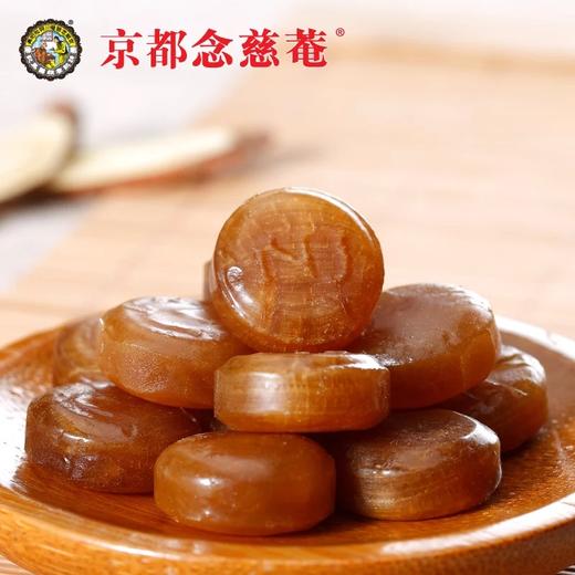 京都念慈菴润喉糖 商品图2