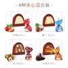ELVAN什锦夹心巧克力 商品缩略图1