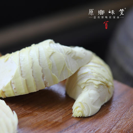 黄山野生冬笋（基地直发-顺丰包邮）|3斤、5斤装，来自安徽黄山，采集者：许学超【合作生产，公平贸易】 商品图3