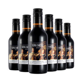 法国进口🍷卡特尔小王子干红葡萄酒187ml-会员6折