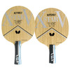 蝴蝶Butterfly XSTAR V（37011/24020） 入门级五层纯木乒乓球底板 商品缩略图0