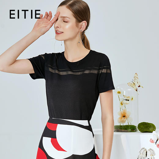 EITIE爱特爱6101809针织衫 商品图2